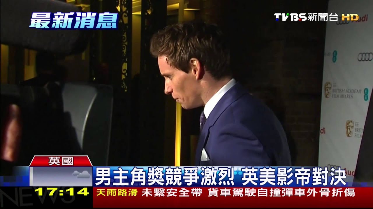 ​英奧斯卡頒獎倒數　布達佩斯呼聲高