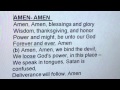 AMEN AMEN