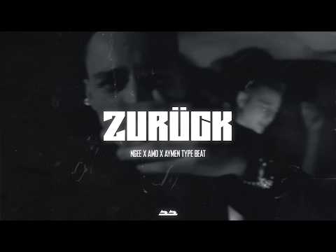 Amo x Aymen x NGEE Type Beat "KEIN ZURÜCK" | Oldschool Instru Rap