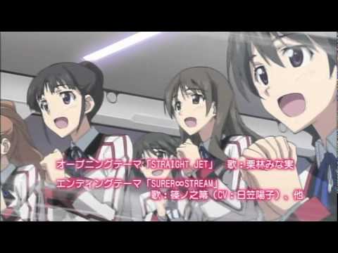 Infinite Stratos Encore: Koi ni Kogareru Rokujuusou STRAIGHT JET Minami Kuribayashi