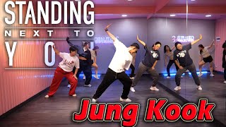 Jung Kook - Standing Next to You | Golfy Dance Fitness / Dance Workout | คลาสเต้นออกกำลังกาย