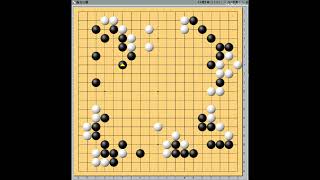 囲碁【4子局指導碁解説】