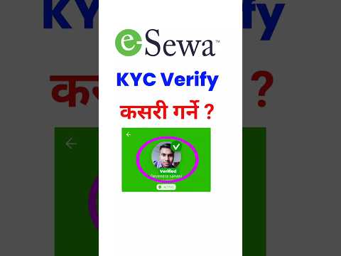 esewa kyc verification | How to Verify eSewa Account | esewa kyc verification kasari garne #shorts