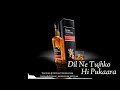 New Whatsapp Status Royal Stag Royal Challenge