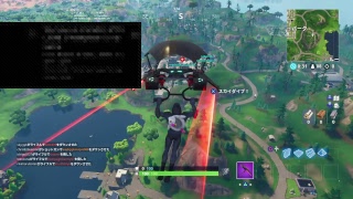 気軽にfortnite