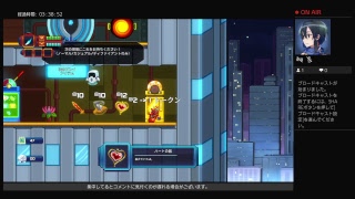 20XXというマルチができるロック○ンXみたいなゲーム