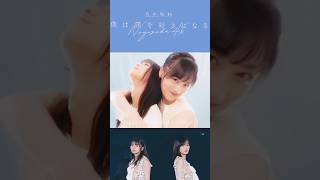 あすやま (⁠●⁠’⁠3⁠)⁠♡⁠(⁠ε⁠`⁠●⁠)