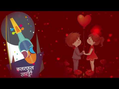 Shyam Karki - Colourful Sarangi / Official Lyrical Video 2025