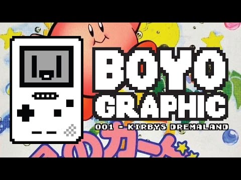 Boyographic - Kirby's Dream Land