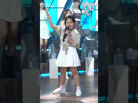 김다현 & 김태연 & 마리아 - 오세요 내딸하자 11화