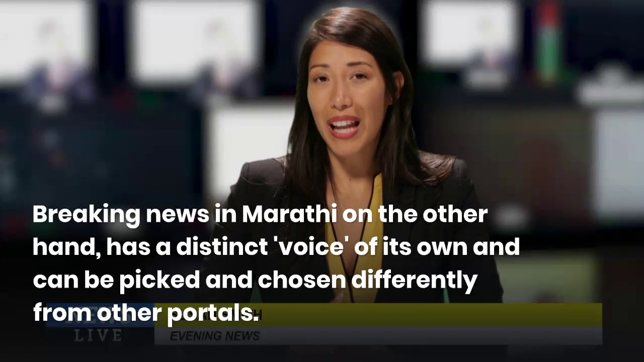 DISCOVER THE BEST NEWS WEBSITE IN INDIA