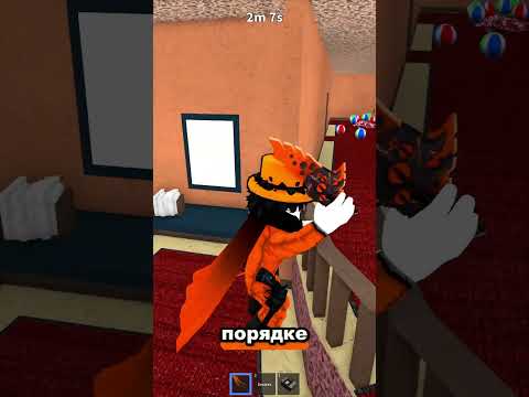 HOW CAN I PLAY NOW AFTER THIS???😑