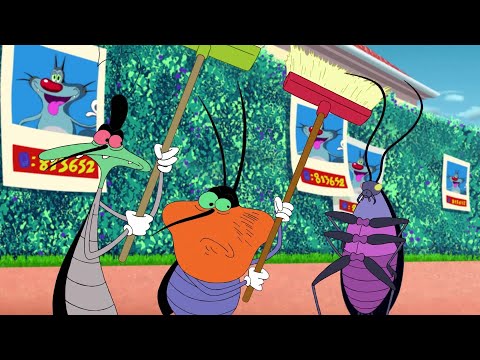 Oggy and the Cockroaches - When Cartoons Get Real! (1 HOUR) CARTOON COLLECTION | New Episodes in HD