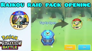 Download lagu Getting SHINY ROWLET | Pokemon Medallion Battle | Facebook mp3