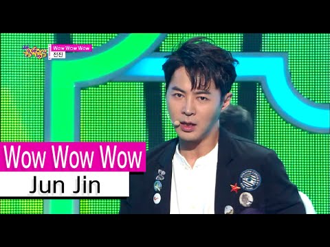 [HOT] Jun Jin - Wow Wow Wow, 전진 - 와우 와우 와우, Show Music core 20150926