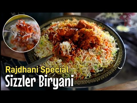 Ghar Jaisi Chicken Sizzler Biryani Banana Sikho | Rajdhani Caterers Se | Mira Road #sizzlerbiryani