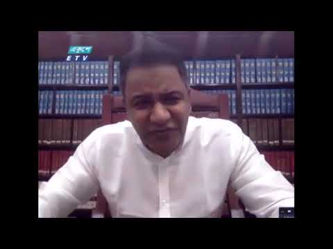 Ekushey Business || একুশে বিজনেস || 12 May 2021 ||  ETV Business