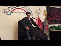 Chand Raat Majlis Derby Imambargah