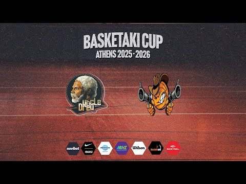 Basketaki Cup - Uncle Drew Vs Gunners (15/09/2025)
