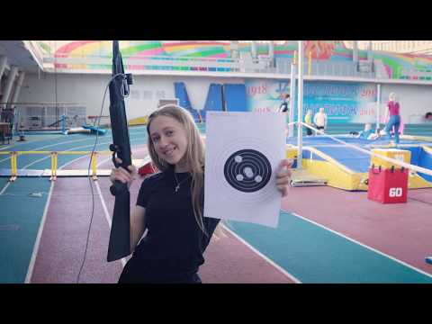 Соревнования ГТО по стрельбе - электронное оружие 'СКАТТ ГТО'