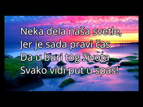2020-06-13 "Milostivi Bog i nemilostivi prorok" - Zoran Sudarević-ceo snimak