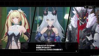 新ストーリーやる【ゼンゼロ】