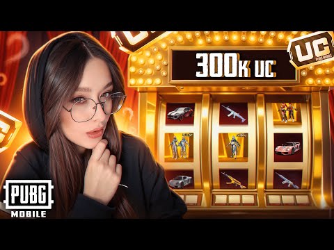 GIFTED 300,000 UC TO A PUBG MOBILE SUBSCRIBER! FIERCE ACCOUNT BOOST IN PUBG MOBILE!