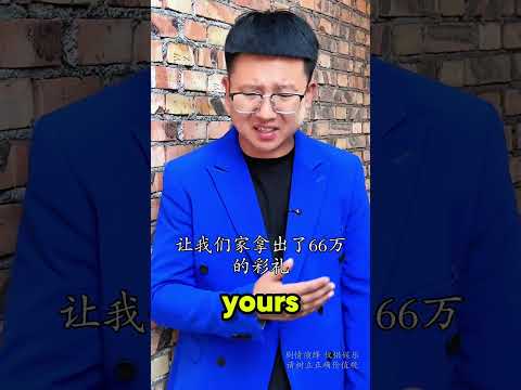 A Mother’s Love Won—The Wife Never Expected This. #Love #Motherslove #Drama #film