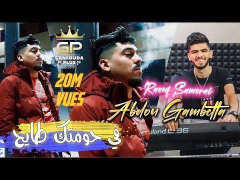 YouTube Thumbnail