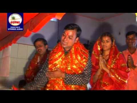 maa mahamaya ki aarti-daya mayi daya karo - Gopal Pandey