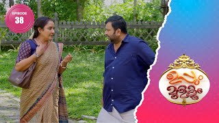 Uppum Mulakum 2│Flowers│EP# 38