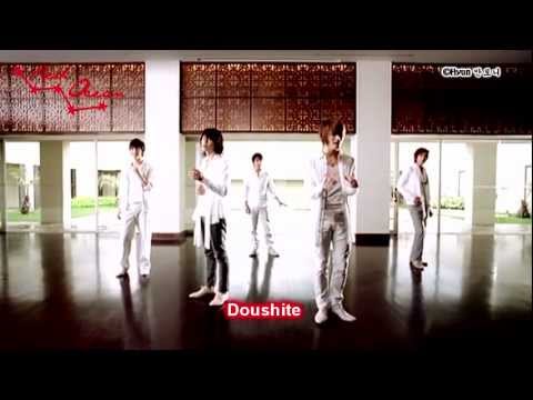 [Lyrics] TVXQ - Why Did I Fall In Love With You [A Capella Version]