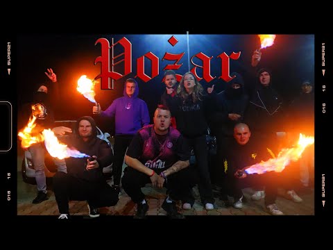 Cisiel x mack.art - Pożar (feat. CH4, Kozersky) [Official Video]