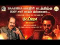Baashha 30 Yrs Suresh Krissna Opens Up On Baashha Behind The Scenes Sathya Movies