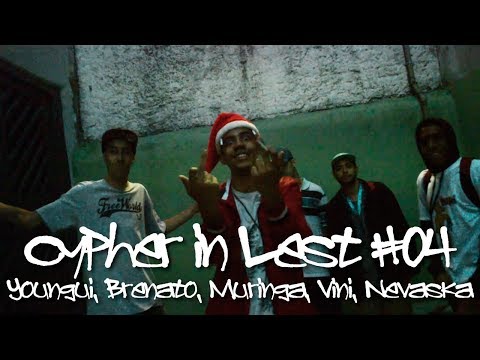 CypherInLest #04 - Youngui, Brenato, Muringa, Vini, Nevaska (Prod. Ader)