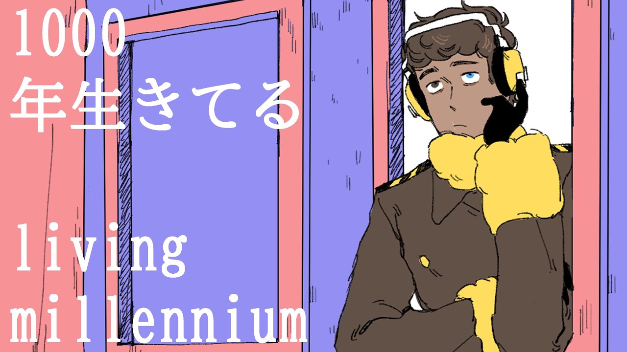 living millennium