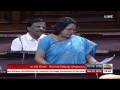 Smt Gundu Sudharani S Speech On The Reported Move To Bring Certain Changes In The MGNREGS