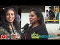 Annadurai Movie Public Review| Public Opinion | Vijay Antony | Diana Champika