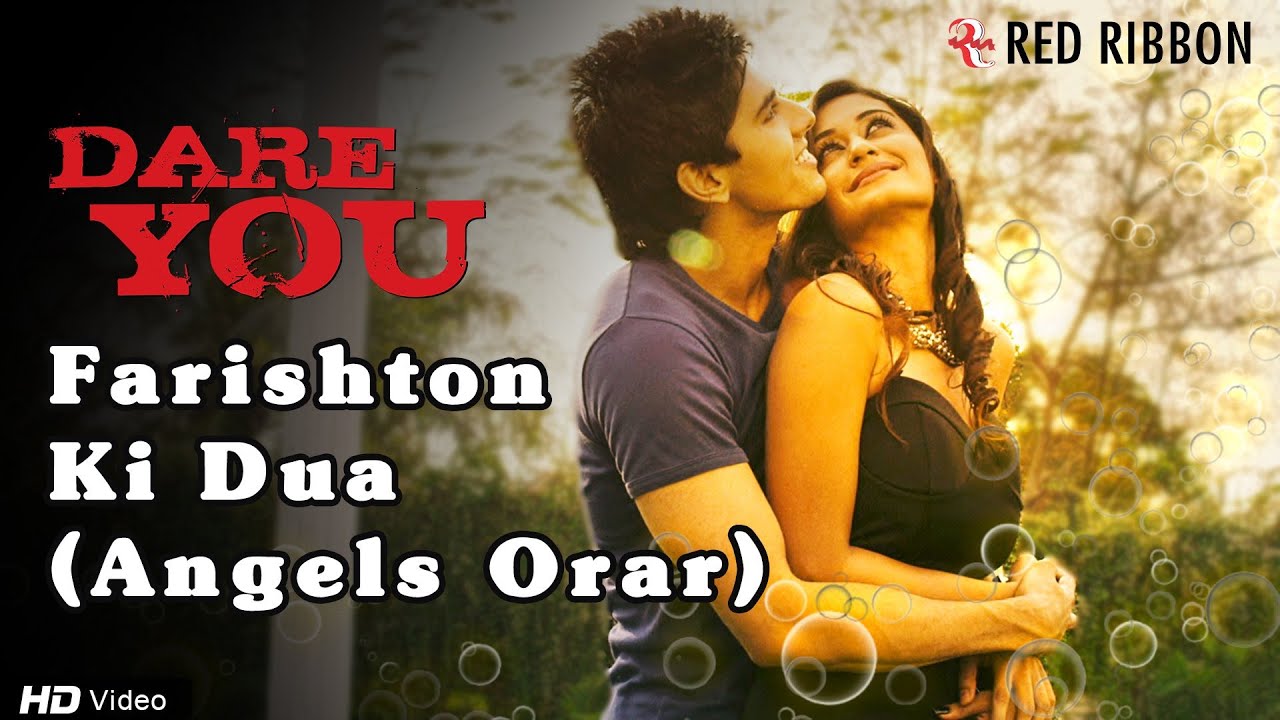 Farishton Ki Dua (Angels Orar) Lyrics | Dare You | Kavita Shah | Jayesh Gandhi
