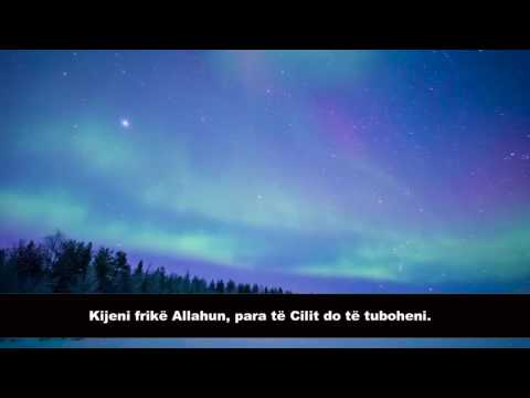 Adil Rejan Surja Nr.58 (Muxhadele) me përkthim shqip