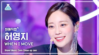 [閒聊] 2022女團直拍推薦清單