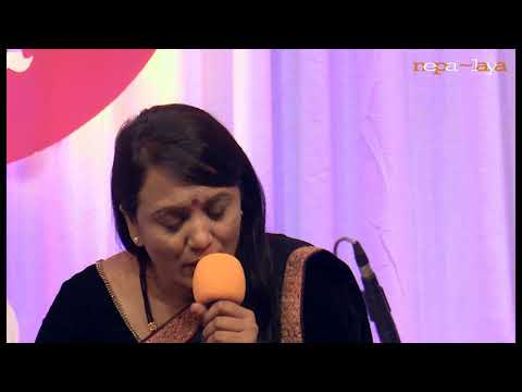 Meena Niraula - Hajur Hajur (हजूर हजूर) - Aavaas, Shrawan Mukarung