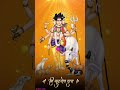Shree Guru Dev Datta 4K Fullscreen Whatsapp Status 2023 Gurudev Dattatray Maharaj Status Digambara