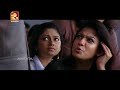 Body Guard ബോഡി ഗാർഡ് Collage Scene Amrita Online Movies Amrita TV