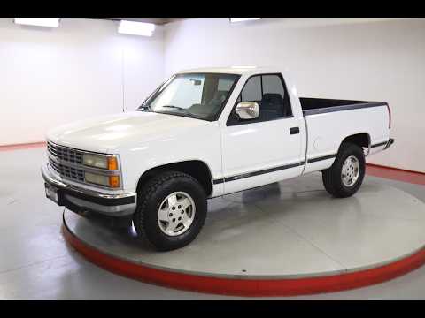 1992 Chevrolet K-1500 (CC-2067345) for sale in Denver , Colorado