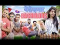Berozgaari (Berozgaar Bachelors) EP - 01 Amit Bhadana