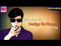 Sapna Toota Hai To Dil Kabhi Jalta Hai Full Screen Whatsapp Status By Status Gurujii