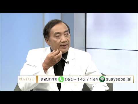 ขยายขนาดหน้าอกโดยใช้ไขมัน ผมเป็นผู้ชายและทำให้เขาหน้าอกซิลิโคน