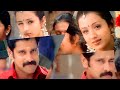 Ithuthana Ithuthana Song Whatsapp Status Female Status
