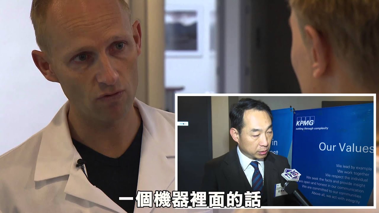 【大數據讓"杯麵"當醫生】驚呆了！ 醫療機器人做「葡萄皮手術」